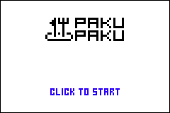 あほげー第10回エントリー「PAKU PAKU」です。クリックすると別ウィンドウで開きます。